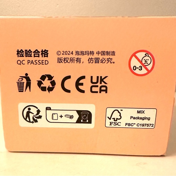 POPMART - LABUBU - Picture 6 of 9